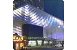 China Video Function Transparent LED Mesh Screen Dispaly PVC Material Foldable supplier