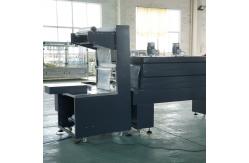 China Semi Automatic Shrink Wrapping Machine 600mm Width 5-8 Packs/Min supplier