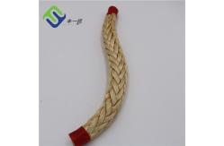 China Floating HMPE Rope 12 Strands UHMWPE Rope UHMWPE Mooring Rope supplier