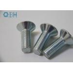 DIN 7991 Countersunk Head Screws