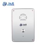 Inmate Elevator Emergency Phone Vandal Resistant SIP / VOIP Prisoner With Robust Body