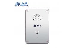 China Inmate Elevator Emergency Phone Vandal Resistant SIP / VOIP Prisoner With Robust Body supplier