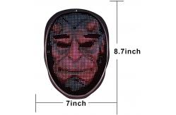 China Programmable Bluetooth LED Mask For Costume Cosplay Party Masquerade supplier