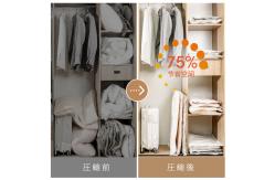 China ISO9001 PA Household Storage Container Vacuum Compression Bags With Pump supplier