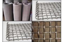 China Woven Construction Square Hole 1.5mm Stainless Steel Wire Mesh supplier
