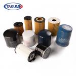 75mm External Diameter Auto Parts Oil Filter Durable For Land Rover LR011279 for sale