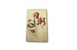 China Compostable Wooden Custom NFC Business Cards Waterproof High Durability supplier