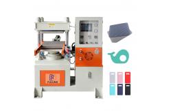 China Rubber O Ring Making Machine Conveyor Belt Vulcanizing Press Automatic supplier