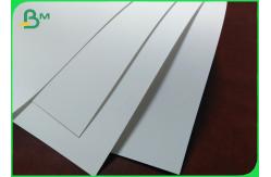China 250mic Double Side Coated Matte Synthetic Paper For UV Offest Printing supplier