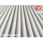 ASME SB677, ASTM B677 TP904L (UNS N08904) Stainless Steel Seamless Pipe for sale