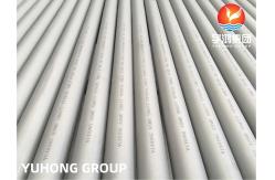 China ASTM B677 TP904L NO8904 Nickel Alloy Seamless Corrosion-Resistant Pipe supplier