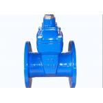 Resilient Seated Wedge Asme Cast Iron Gate Valves Industrial Control Valves Dn50 for sale