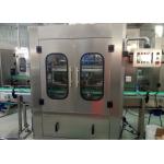 Eco - Friendly Bottling Line Equipment / Lotion Bottle Filling Machine
