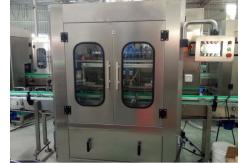 China Eco - Friendly Bottling Line Equipment / Lotion Bottle Filling Machine supplier