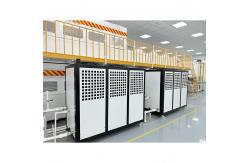 China Automatic Thermal Film Laminating Machine Hot Press Dry Solar Module Manufacturing Line supplier