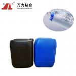 2KPU-802 Air Filter Adhesive Curing Polyurethane For Dynamic Mixing for sale