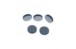 China Disk Negative Temperature Coefficient Thermistor NTC 5mm 470 OHM For Engine supplier