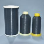 0.07mm Synthetic Monofilament Yarn PBT  for Black Eyelash for sale