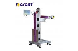 China Online 30W Laser Printing Machine For Alunimium Can Date Marking supplier