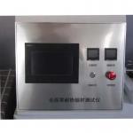 EN 136 Full Face Mask Thermal Radiation Tester Fire Resistance Tester