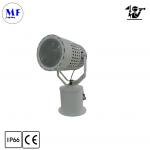 500W 4500K LED Search And Rescue Light ≥3000m Distance For Hydrological Station for sale