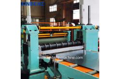China Customizable Precise High Speed Stable Metal Coil Slitter supplier