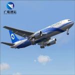 DDU DDP International Shipping Agent China Freight Forwarding Shipping for sale