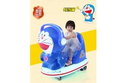 China Kids amusement game zone kiddie rides with Marvel Alliance big MP5 drawing screen supplier