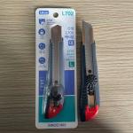 165X35X27mm 58g L702 18mm Utility Knives For Heavy Duty And Industrial Applications for sale