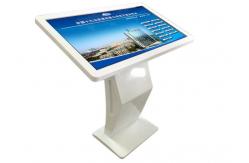 China 55 Inch HDMI 5ms 310cd/m2 Floor Stand Lcd Totem FCC supplier