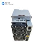 2094W Bitmain Antminer S17 Pro 53th Air Cooled For Heat Dissipation for sale