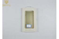 China Custom Cardboard Mobile Phone Case Package Box / Cell Phone Case Package Box supplier