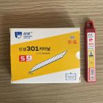 Premium Snap Off Blade 0.38mm SK2 Carbon Steel 30 Degree Cutting Angle 9 Segments for sale
