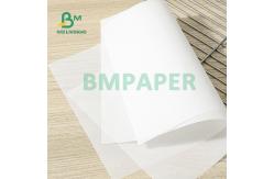 China 38gsm 40gsm White Baking Cupcake Wrapper Paper For Muffin Non - Stick supplier