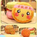 Cotton Material Plush Toy Pillow Smooth Feeling Printing Logo 20 / 40CM