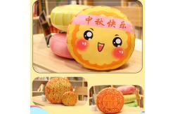 China Cotton Material Plush Toy Pillow Smooth Feeling Printing Logo 20 / 40CM supplier