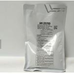 Sharp AR - 202 SD Black Developer For Sharp Copier ARM165 ARM205 ARM206
