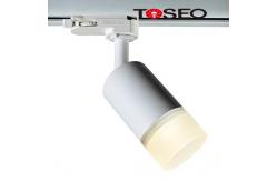 China Restaurant LED Ceiling Track Lights 35W White Led Down Light Fixture supplier