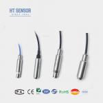 BH93420 -I Oil Water Level Transmitter All-Stainless Steel Housing Compact Unibody Design Pressure Sensor for sale