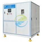 Industrial Helium Recovery Machine with ≥90% Recovery Rate for Helium Leak Testing Equipment for sale