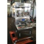 ZPW15 17D Mini Medicine Fully Automatic Camphor Making Machine
