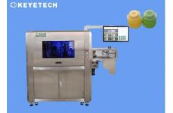 China Sport Cap Visual Inspection System for Liquid Beverage Packaging supplier
