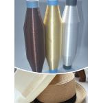 0.10mm PET Monofilament Yarn Low Elongation For  Embroidery for sale