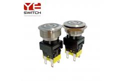 China 16A High Current Metal Push Switch Medical Push Button Self Locking supplier