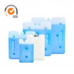 Various Sizes Reusable Cooler Gel Packs for Long Lasting Cooling Support Custoimze for sale