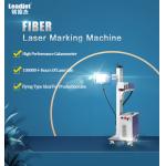 30 Watt Fiber Laser Marking Machine No Consumables For Barcode for sale
