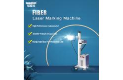 China 30 Watt Fiber Laser Marking Machine No Consumables For Barcode supplier