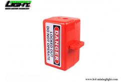 China Double open Polystyrene 89mm Pneumatic Plug Lockout supplier