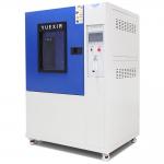 Rain Test Chamber for IPX1 IPX2, Programmable 1000mm Water Drip Test Chamber for sale
