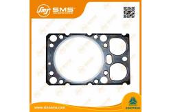China ISO9001 Wd615 Engine Gasket Cylinder Head Cover 612600040355 supplier